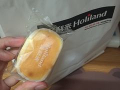 -好利来(桂林路店)