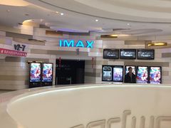 -万象影城(杭州万象城IMAX激光店)