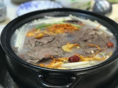 -九寨特色牦牛肉汤锅 羊肉汤锅