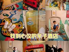 -武汉五月花大酒店(武昌火车站中南路地铁站店)