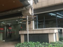 -广州中医药大学第一附属医院(总院)