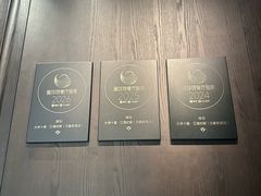 -水岸十里·江海时鲜(万象前海店)