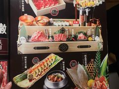 -牛道·和牛九食(市府恒隆广场店)