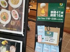 -中部国际机场