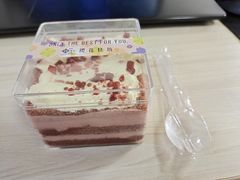-樱花糕坊(万松园店)