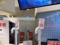 -红星前进面包牛奶公司(君太店)