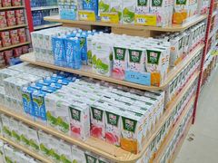 -广百家超市(大东海店)