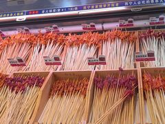 -阿串串老火锅(力盟店)