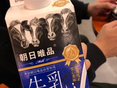 -blt精品超市(杭州城西银泰店)