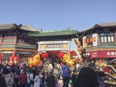 -古文化街旅游区