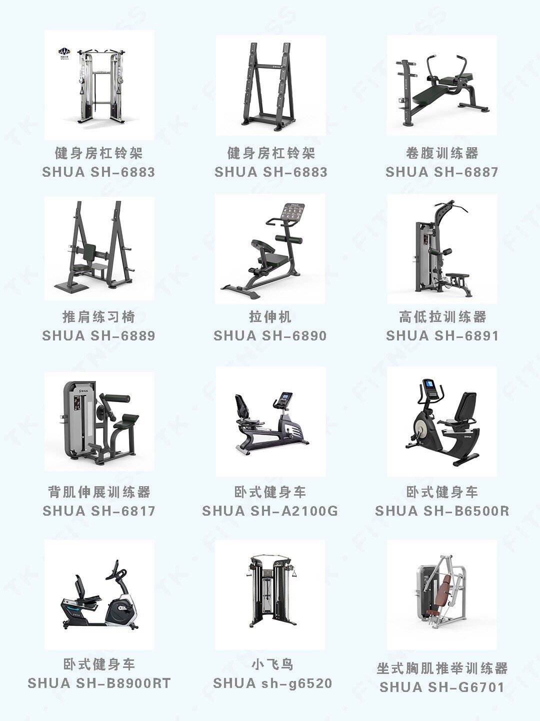 华体会- 华体会体育官方网站- 华体会体育APP下载- 世界杯指定平台徒步旅行的装备清单都有什么