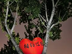 -花韵丁香酒店(北京南站牛街店)