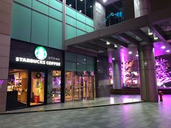 门面-星巴克(上海虹桥南丰城办公楼店)