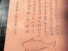 -白鹤梁水下博物馆