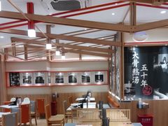 -味千拉面(又一城店)