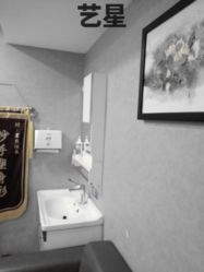 -Yestar杭州艺星医疗美容医院