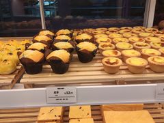 -麦萌の胖子(西红门荟聚店)