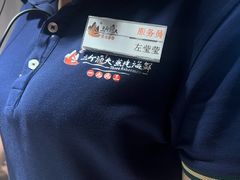 -三个渔夫·蒸汽海鲜(小白楼店)