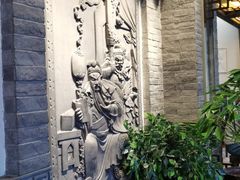 -王明古法砂锅居(开化寺店)