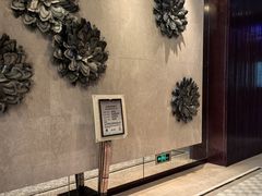 -常州环球恐龙城维景国际大酒店
