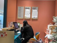 -海马体照相馆(重庆爱琴海购物公园店)