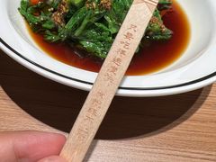 -太二酸菜鱼(赛格国际店)