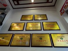 -桥香园云南过桥米线(红龙井店)