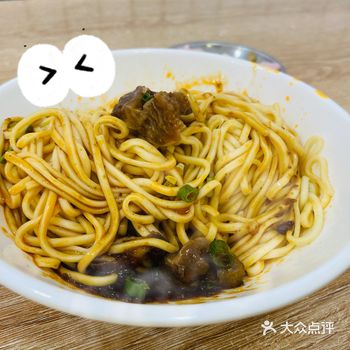实用tips: 坐标:店面在沙堰街,一个转角处