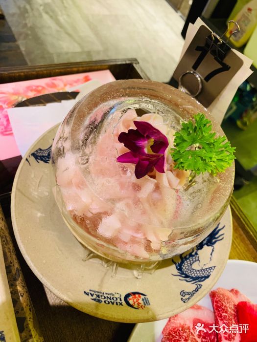 Xiao Long Kan Hotpot Sydney 小龙坎老火锅冰球鸭肠图片