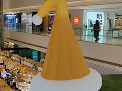 -LuOne凯德晶萃广场(徐家汇路店)