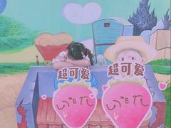 -武汉5D星空错觉艺术馆(中心百货店)