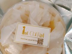 纽约芝士蛋糕-SKROLL卡特司库·蛋糕定制·生吐司·司康(古北程家桥店)