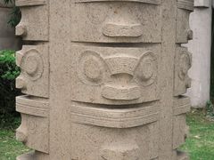 -浙江省博物馆(孤山馆区)