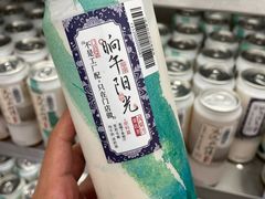 -茶颜悦色(嘉顿一楼吉时赏味游园会店)
