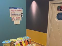 -威聚星汇私人影院(四道口店)