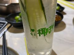 -狐狸爱上椰子鸡(滨江星光大道店)