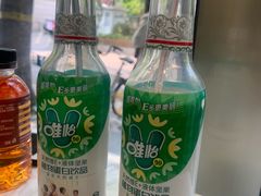 -新新湘菜馆(新中街二条店)