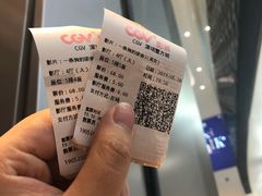 -CGV影城(壹方城IMAX店)