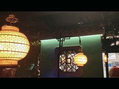 大堂-佬麻雀·新湘菜(珠海金发购物中心店)