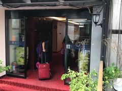 -秋果四合院酒店(北京王府井协和医院店)
