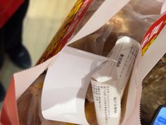 -味多美蛋糕(大红门店)
