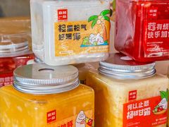 -嘉和一品粥(方庄店)