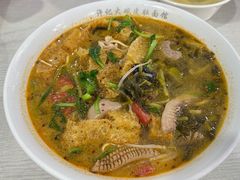 -许记大碗皮肚面馆(三条巷店)