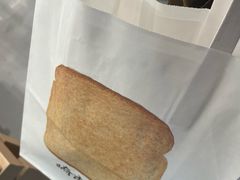 -崎本的店·专业酵种吐司(无锡万象汇店)