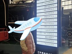 -沈阳铁路陈列馆