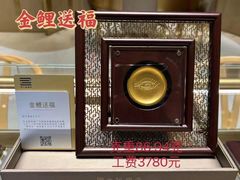 -万达广场(盐城盐都店)