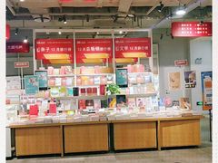 -当当书店(南百·MMGO店)