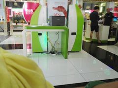 -中国电信(泰兴路店)