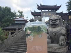 柠檬芭乐-鸡鸣赐茶(鸡鸣寺路店)