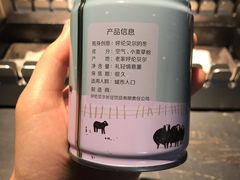 -很久以前羊肉串(中山公园店)